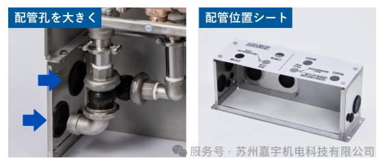 1751858431616298.png 施工.png