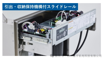 1751858497455175.png 收纳.png