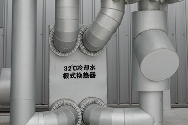 工艺冷却水PCW系统