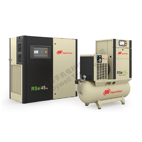 Ingersoll Rand油浸式螺杆压缩空气系统 RSe3...