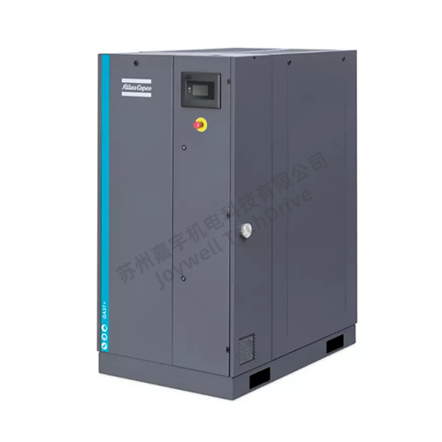 GA 37+ - 45+ 喷油螺杆压缩机